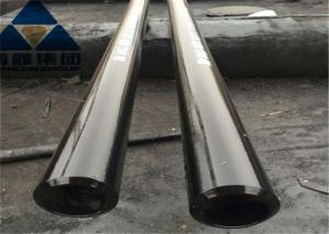 Wholesale Non Alloy 38.1mm X 4.5mm SA210 A1 Boiler Steel Pipe Cold Drawn from china suppliers