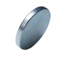 Wholesale Metal Plated SmCo Ring Magnets Anti Rust High Heat ISO9001 For Motor from china suppliers
