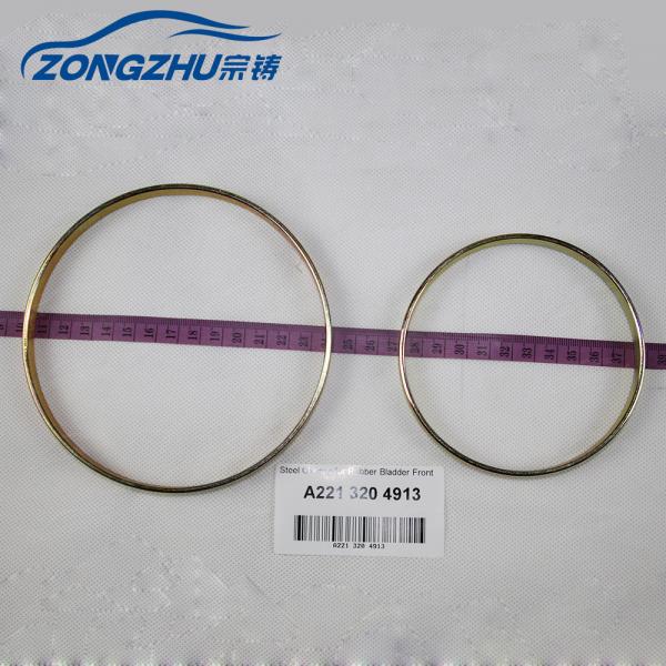 Quality W221 Mercedes Benz Air Suspension Parts Front Steel Ring A2213204913 for sale