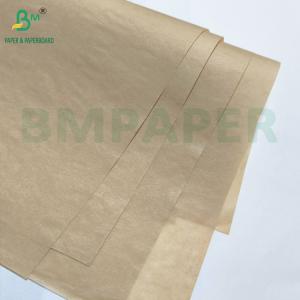 Wholesale Sandwich Wrap Paper Naural Brown 40gsm 45gsm Greaseproof Paper from china suppliers