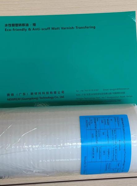 720mm Detachable Satin-Finished Multi-Layer Industrial-Grade Abrasion-Resistant