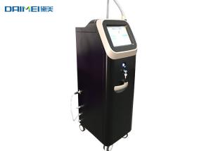 Wholesale 1064nm 532nm 755nm Picosure Laser Machine 1-10 HZ Frequency For Tattoo Removal from china suppliers