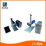 Mini Fiber Metal Laser Marking Machine For Stainless Steel / Metal Laser Marker