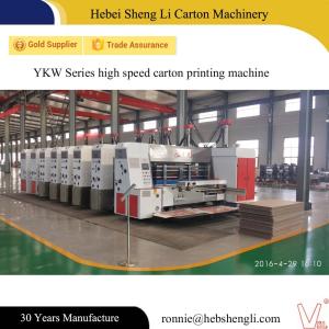 Wholesale China wholesaler high speed automatic corrugated carton corrogated paper from china suppliers