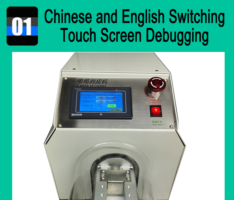 80kg Pneumatic Rotary Knife Stripping Machine for Large Square Cable Wire Stripping