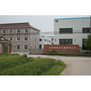 Wuxi Techwell Machinery Co., Ltd