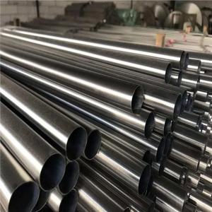 Wholesale Length 1000-12000mm Stainless Steel Material 20mm Od Steel Tube 2B BA from china suppliers