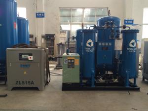 Wholesale Pharmaceutical Filling Psa Nitrogen Gas Generator For Nitrogen Generation Plant from china suppliers