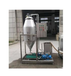 Wholesale 2.5-15kw Vacuum Degasser Tank for Milk Beverage Deaeration in Manufacturing Plant from china suppliers