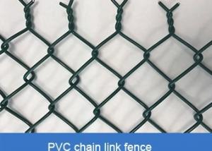 China ASTM E2016 Garden Cyclone Fencing Panels 6 Ft Vinyl Coated Chain Link Fence on sale