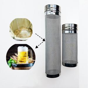 China Household Beer Brewing Dry Hopper Filter Cartridge, Stainless Steel Hops Filter, Reusable, Supports Customized Sizes on sale
