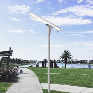 Wholesale Commercial Exterior WiFi Integrated Solar Street Light Aluminium Alloy from china suppliers