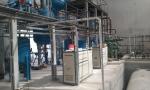 Used Motor Oil Purifier /Recycling Machine/Equipment Supplier