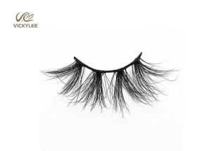 Wholesale Reusable Dramatic 7D Faux Mink Lashes For Makeup from china suppliers