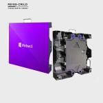 P4.81 Full Color Indoor LED Display 1800CD For Wedding Planner Events