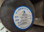 34crnimo6 DIN1.6582 EN 10083 -3 Alloy Steel Round Bar