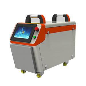Wholesale 300W Laser Cleaning Machine Rust Oil Paint Removal Portable Fiber Laser Cleaner from china suppliers