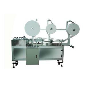 Wholesale Energy Efficient Disposable Face Mask Making Machine For 3 Ply Non Woven Face Mask from china suppliers