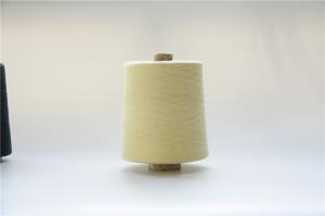 Wholesale High Abrasion Resistance Textured Para Aramid Yarn for High Elasticity from china suppliers