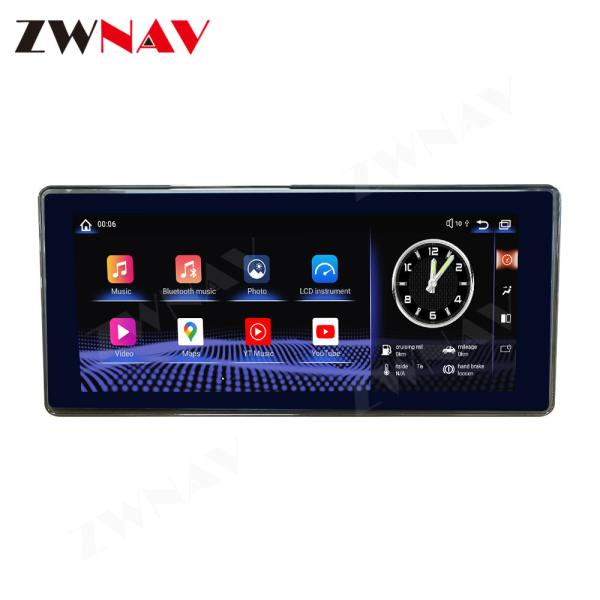 12.3 inch Car GPS Navigation TOYOTA Land Cruiser LC300 Multimedia Player Head