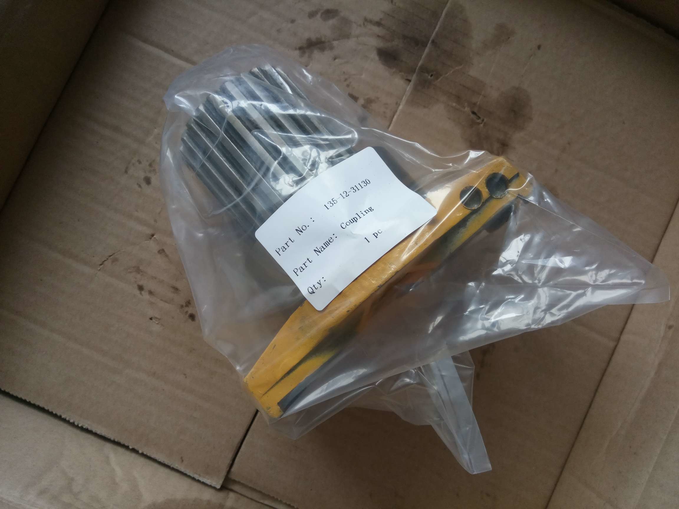 part No. : 135-12-31130 flange use for komatsu D53-16 D53-17 BULLDOZER DAMPER