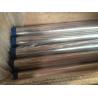 Buy cheap Customizable Stainless Steel Sanitary Tubing For Food And Beverage Industry from wholesalers