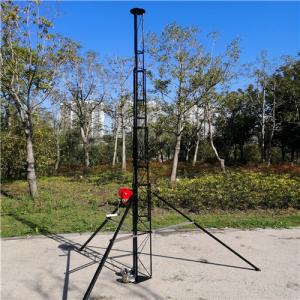 Wholesale Telecom 30M Sectional Aluminum Guyed Cell On Wheel Tower from china suppliers