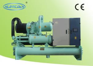China Large Capacity 700KW Screw Water Chiller for Plastics Industry , CE Approvals on sale
