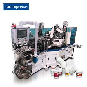 Wholesale 3600kgs High-Speed Cup-Making Machine able to handle Paper Thickness 0.27-0.44mm from china suppliers