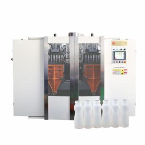 Wholesale Hollow Bottle Molding Machine Two Station Plastic Bottles Manufacturing Machines from china suppliers