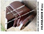 Professional production of marine fuel tank unilateral air pipe head FKM-125A CB