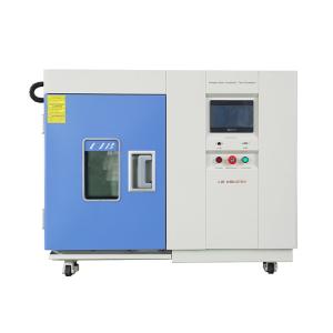 Wholesale 70℃ 98%Rh Benchtop Environmental Chamber Mini Humidity Chamber from china suppliers
