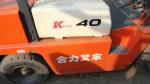 Used heli 4ton forklfit for sale