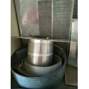 Buy cheap 0.5mm thickness with 0.5mm hole galvanized Perforated Metal Mesh Coil from wholesalers