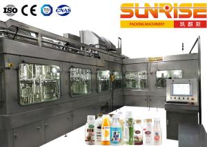 Wholesale 1500ml PET Aseptic Filling Line For Vegetable Protein Beverage from china suppliers