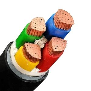 Wholesale LV Single Copper Core 70 95 120 150 185 PVC Induslated Cables from china suppliers
