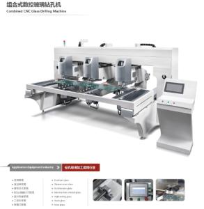 Wholesale Shower Door CNC Glass Drilling Machine Three Heads 4-12mm Glass thickness from china suppliers