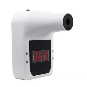 Wholesale Hot Sale High Temperature Alarm Non-Contact Infrared Thermometer Wall Mount K3 from china suppliers