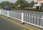 Traffic Zinc Steel Fence / Highway Road Guard Rail For Municipal Construction