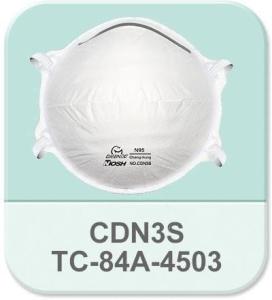 Wholesale Polypropylene N95 Respirator Mask White Color Resists Dust / Oil Free Particle from china suppliers