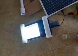 Wholesale Garden ABS+PC Led Solar Street Lamp 20w 40w 60w Outdoor from china suppliers