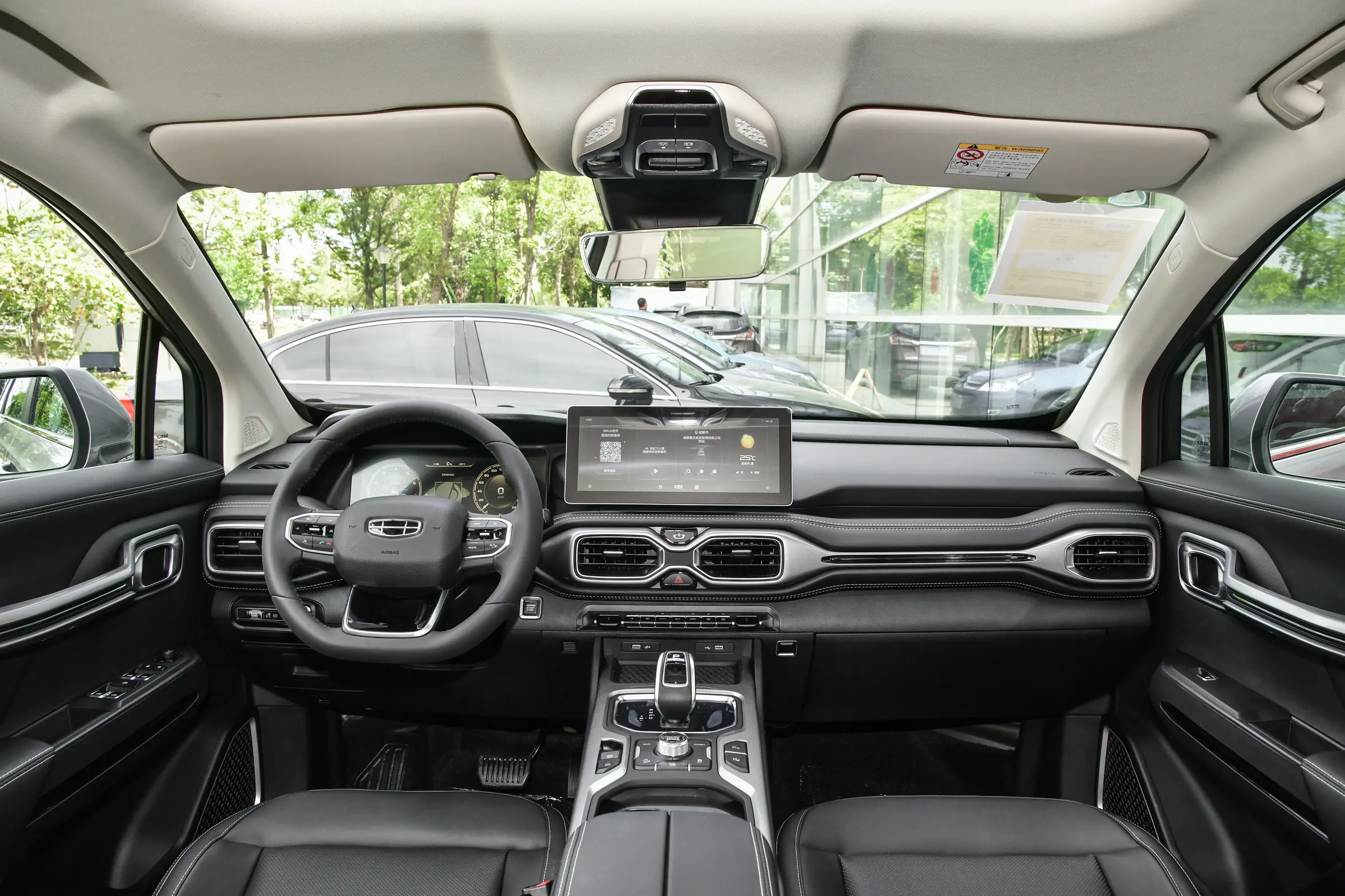 2023 Geely Haoyue SUV 2.0T 218Ps L4 DCT 7 Leather Seats Rear Camera Gas/Petrol Model Okavango L With DCT Transmission