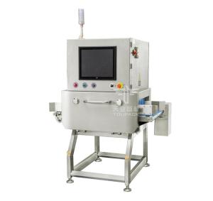 Wholesale Automated Optical Snack Food X Ray Inspection Systems from china suppliers