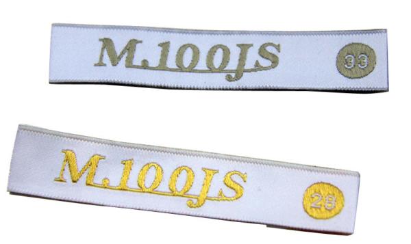 Eco-friendly Clothing Woven Labels, Shoulder Patch, Printed Label, Embroidery