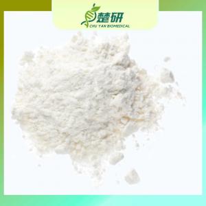 China Test Enanthate Test E Powder Finished Ster oid And Hormone API 315-37-7 on sale