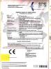 Xiamen KingRhino Import & Export Co., Ltd. Certifications