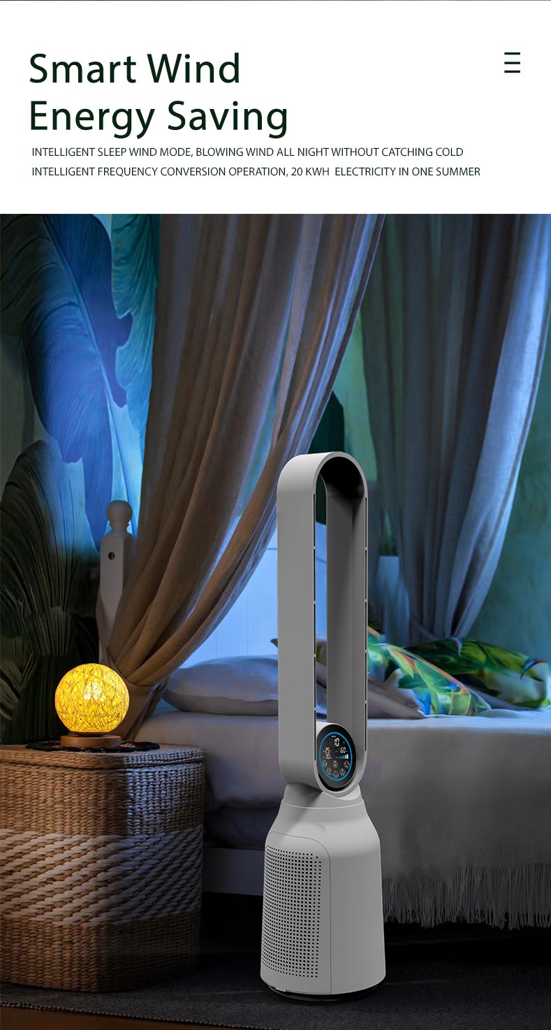 Multifunctional Smart 2 in 1 Home Air Filter Whole house HEPA Filter Leafless Air Purifier Standing Fan Tower Fan