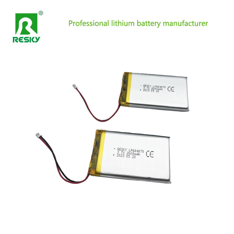 Lipo Lithium Polymer Battery Cell 604070 2000mAh 3.7V 7.4wh For Portable Media Player