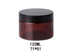 120ml Clear PET Face Cream Jars Neck Size 51mm Modern Cosmetic Packaging