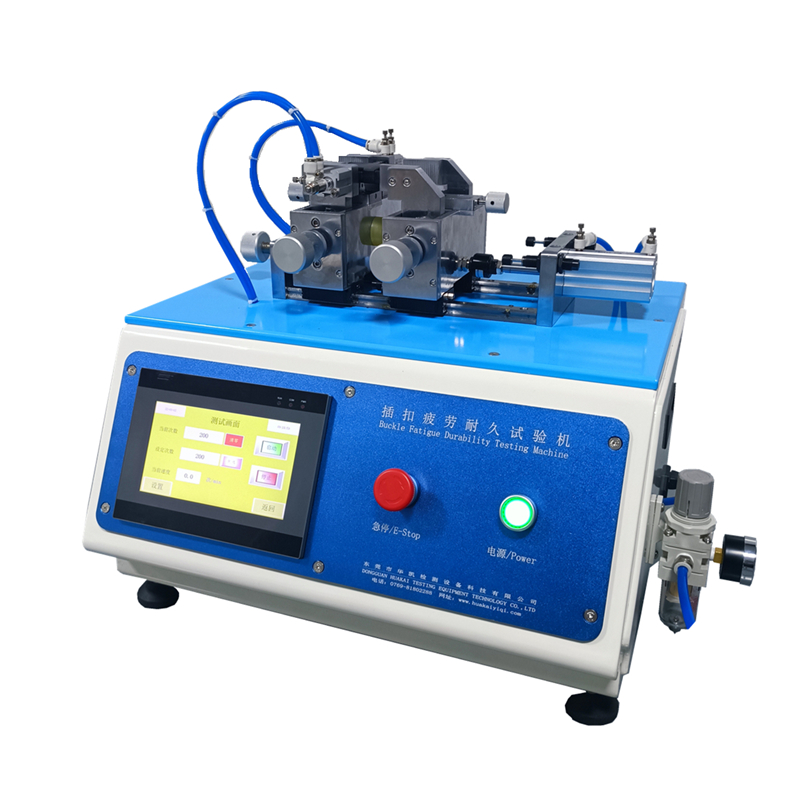 Plastic Buckle Durability Testing Machine, Plastic Buckle Repeated Opening and Closing Fatigue Performance Testing Equipment